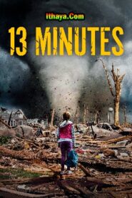 13 Minutes (2021) Tamil Dubbed Movie HD 720p Watch Online