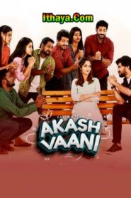 Akash Vaani Season 1 (2022) HD Tamil Web Series Watch Online