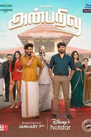 Anbarivu (2022) HD Tamil Movie Watch Online