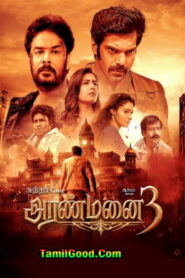 Aranmanai 3 (HD-2021) Tamil Movie Online