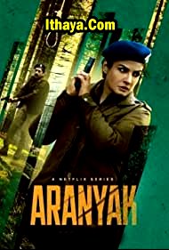Aranyak Season 1 (2021) HD 720p Tamil Dubbed Web Series Watch Online