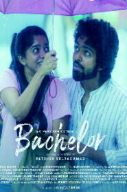 Bachelor (2021- HD) New Tamil Movie Online