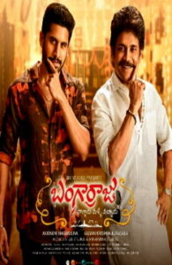 Bangarraju (2022) HD Telugu Full Movie Watch Online Free