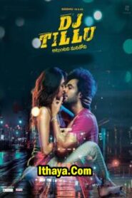 DJ Tillu (2022) DVDScr Telugu Full Movie Watch Online Free