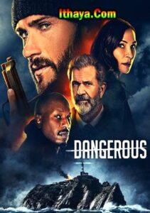 Dangerous (2021) HD Tamil Dubbed Full Movie Watch Online