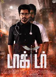 Doctor (HD) 2021 Tamil Movie Online