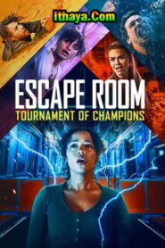 Escape Room 2 Tournament of Champions (2021) Tamil Dubbed Full Movie HD Online