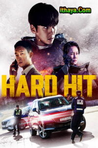 Hard Hit (2021) Tamil Dubbed Full Movie HD Watch Online