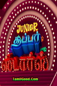 Junior Super Star Season 4 – 09-01-2022 Zee Tamil TV Show