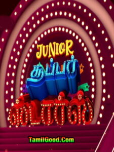 Junior Super Star Season 4 – 09-01-2022 Zee Tamil TV Show