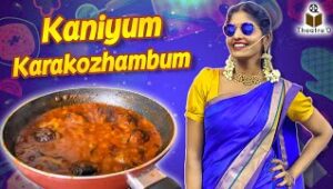 Kaniyum karakozhambum | Cooku With Comali Series 14-08-2021 Tamil Cooking
