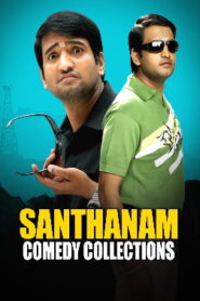 Santhanam | Super Comedy Compilation 1 | Santhanam Super Hit Movies | 4K (English Subtitles)