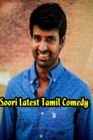 Soori Comedy Scenes | Latest Tamil Movies | Parotta Soori | Comedy