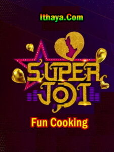 Super Jodi Fun Cooking – Sidhu & Shreya with Bala Kuraishi