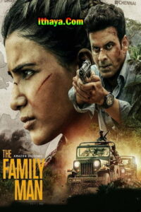 The Family Man Season 2 (2021) HD 720p Tamil Dubbed Web Series Watch Online
