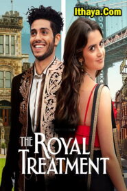 The Royal Treatment (2022) HD Tamil Dubbed Full Movie Watch Online