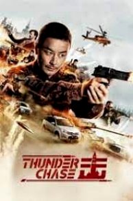 Thunder Chase (2021) Tamil Dubbed Full Movie HD Watch Online