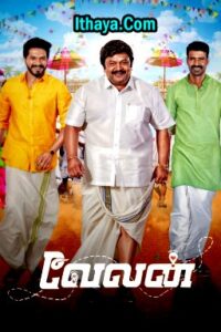 Velan (HD-2021) Tamil Movie Online