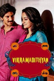 Vikramadithyan (2022-HD) Tamil Movie Online