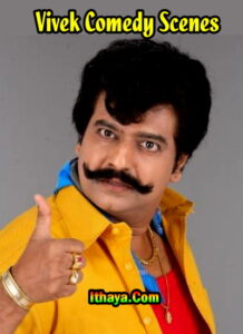 Vivek Comedy Scenes | Kadhal Sadugudu | Perazhagan | Vikram | Surya | Tamil Comedy Scenes