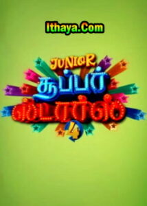 Junior Super Stars Season- 4 – 26-02-2022 Zee Tamil TV Show