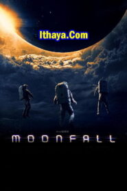 Moonfall (2021) Tamil Dubbed Full Movie HDCam 720p Watch Online