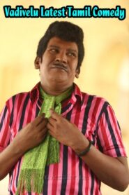 Evergreen Vadivelu Comedy | Karmegham | Kadhalan | Prabhu Deva | Mammootty | Tamil Comedy Scenes