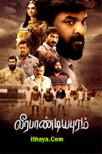 Veerapandiyapuram (2022) HQ PreDVD Tamil Full Movie Online