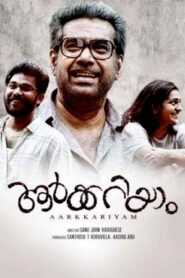 Aarkkariyam (2021) HD Malayalam Full Movie Watch Online