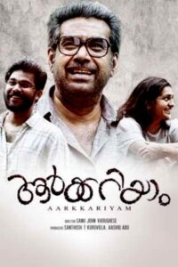 Aarkkariyam (2021) HD Malayalam Full Movie Watch Online