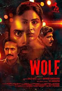 Wolf (2021 HD) Malayalam Full Movie Watch Online