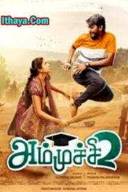 Watch Ammuchi Season 1 (2022 HD) Tamil Web Series Online