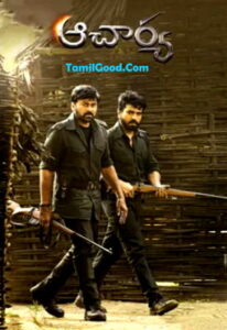 Watch Acharya (2022-HD) Tamil Movie Online