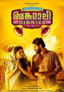 Watch Angamaly Diaries (2022 HD) Tamil Dubbed Movie Online