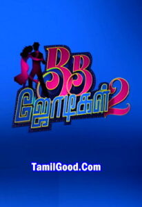 Bigg Boss Jodigal Season 2 -10-07-2022 Vijay TV Show