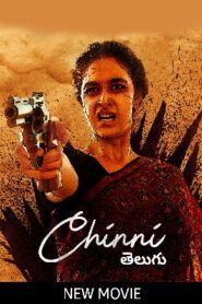 Chinni (2022) HDRip Telugu Full Movie Watch Online Free
