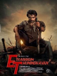 Etharkkum Thunindhavan (2022-HD) Tamil Movie Online