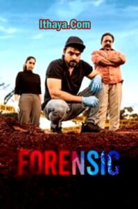 Watch Forensic (2022-HD)Malayalam Full Movie Watch Online Free