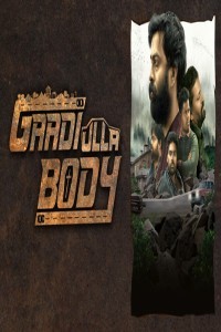 Gaadi Ulla Body (2022-HD) Tamil Movie Online