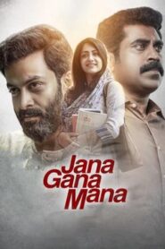 Watch Jana Gana Mana (2022) HD- Tamil Movie Online