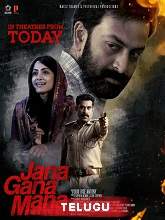 Jana Gana Mana (2022) HDRip Telugu Full Movie Watch Online Free