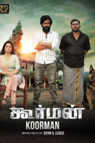 Watch Koorman (2022-HD) New Tamil Movie Online