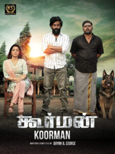 Watch Koorman (2022-HD) New Tamil Movie Online