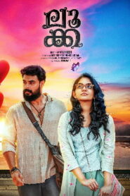 Luca (2022) HDRip Tamil Dubbed Full Movie Watch Online Free