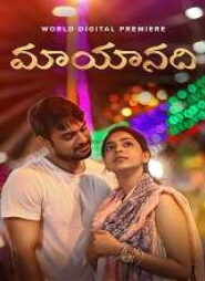 Mayaanadhi (2022) HDRip Tamil Dubbed Full Movie Watch Online Free