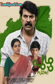 Puzhu (2022 HD)[Telugu + Tamil + Malayalam] Full Movie Watch Online Free