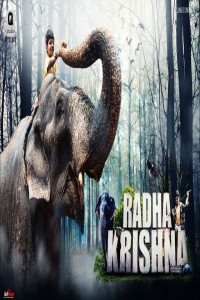 Watch Radha Krishna (2022-HD) Tamil Movie Online