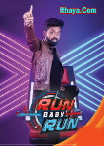 Run Baby Run -17-07-2022 – Zee Tamil Show