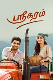 Sreekaram (2022) HDRip Tamil Dubbed Full Movie Watch Online Free