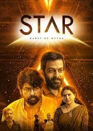 Star (2021) HDRip Malayalam Full Movie Watch Online Free